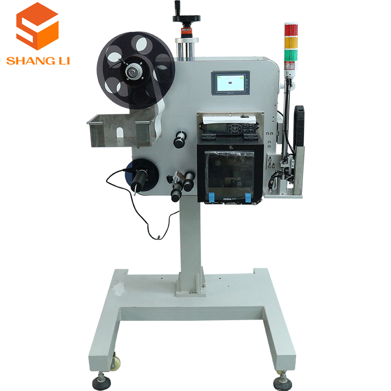 Electric Driven 110mm Thermal Printer for Shipping Express Warehouse Labeling Machine
