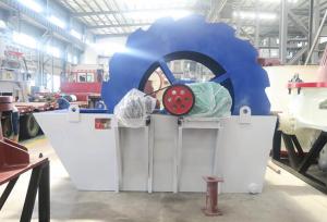 China Large Capacity Spiral Sand Washer Machine For Construction wholesale