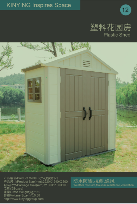 Weather Resistant Waterproof Plastic Shed House Restaurants