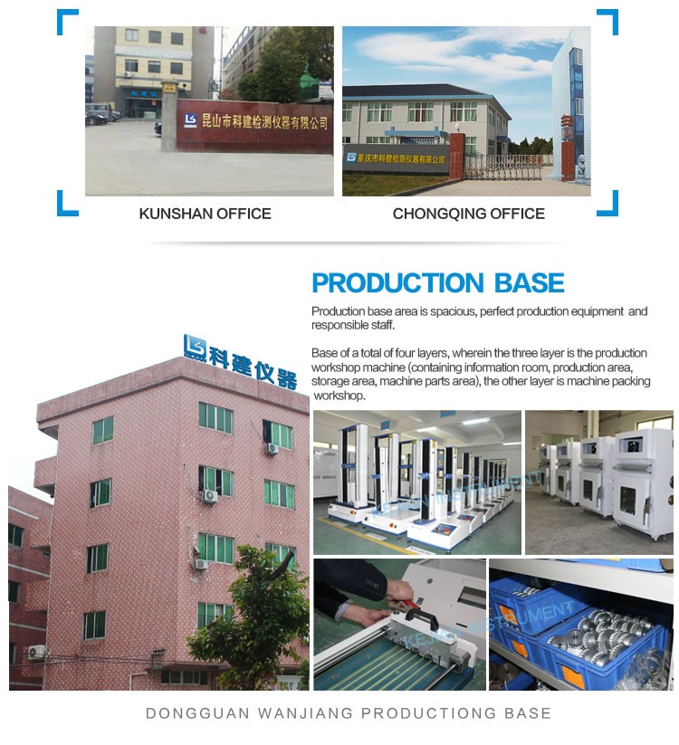 Plastic Rubber Tensile Strength Testing Machine
