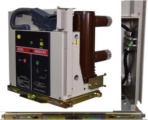 China VS1 Indoor Vacuum Circuit Breaker ZN63A 12KV For Electrical Switchgear wholesale
