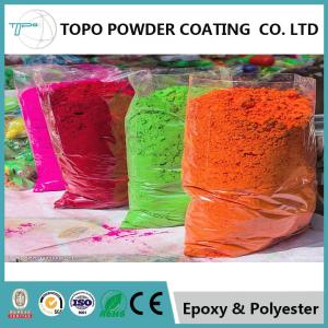 China Aluminum Chair RAL Powder Coat , Smooth Texture RAL1018 Epoxy Coating For Metal wholesale