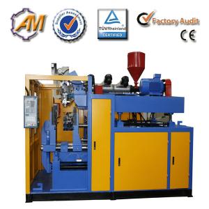 China AMB90 Good price extrusion blow molding machine AMB90 wholesale