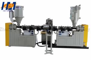 China High Stability PVC Profile Extrusion Line Reliable Environmental Protection wholesale