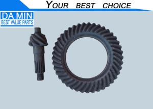 China 8970831260 Final Gear Ratio 41/7 Outer Diameter 320mm Isuzu NLR NMR Model Equip Flange Gear 16T Crown And Pinion wholesale
