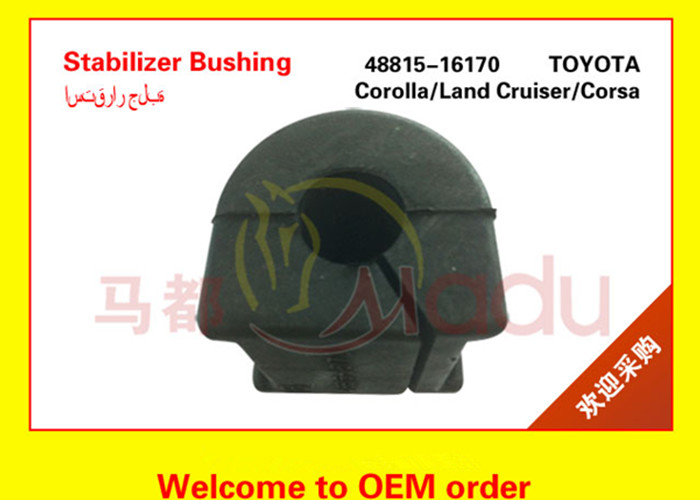 Land Cruisrer Stabilizer Rubber Bushing OEM 48815-16170 Standard Size
