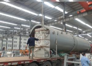 China Intelligent Integration Frac Sand Rotary Kiln Calcination 1000t/D wholesale