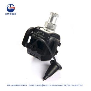 China 1000V Insulation Piercing Connector , Insulated Piercing Connector For ABC Cable wholesale