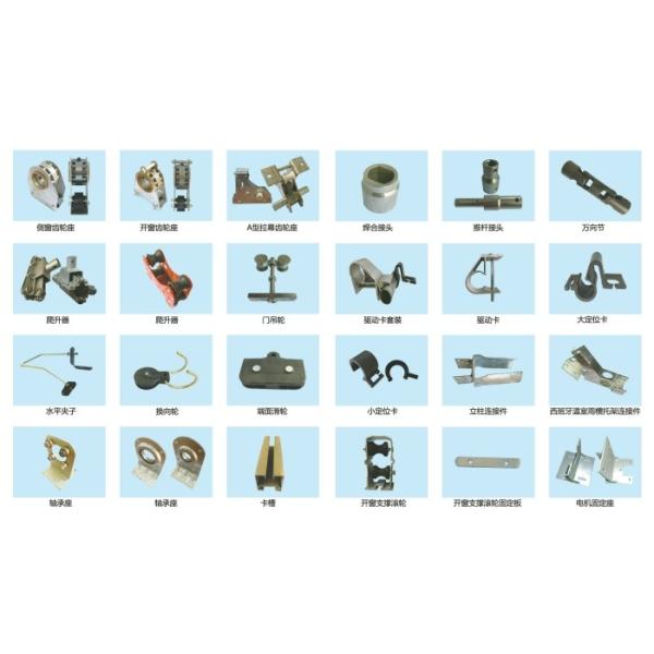 Roof Spring Lead Spring Hoop End Cap Galvanized Steel Material Greenhouse Accessories