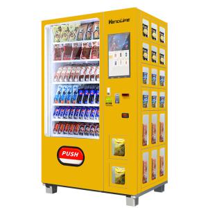 China Multimedia Snack And Drink Vending Machine 1930mm Tall ISO90001 Approved wholesale