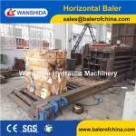 China Plastic PET Bottles Baler factory