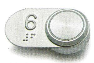 China Elevator Push Button B16P8 on sale