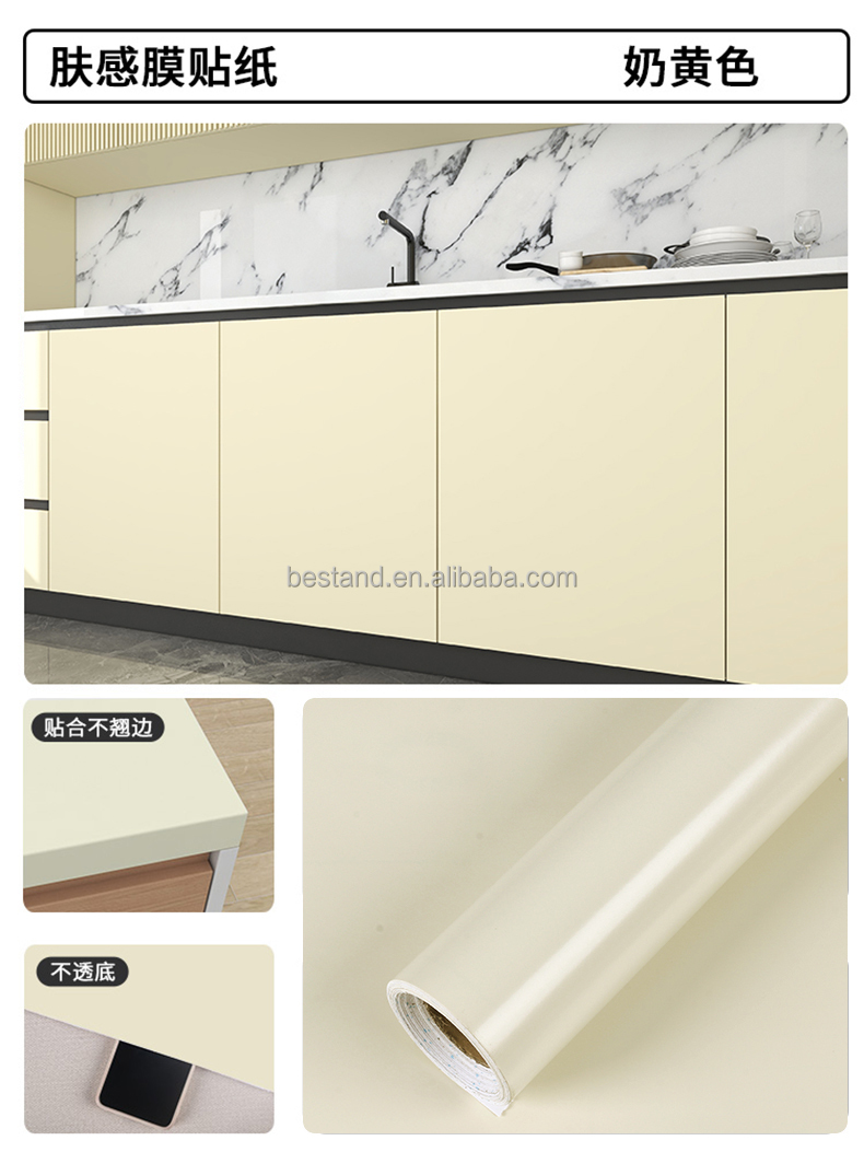 Green Self Adhesive Matt Foil Film Kitchen Cabinet Wallpaper Sticker Peel Off
