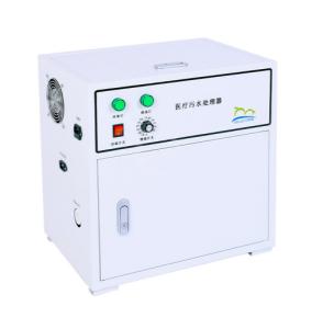 China Self Suction Dental Ozone Sewage Treatment Unit wholesale