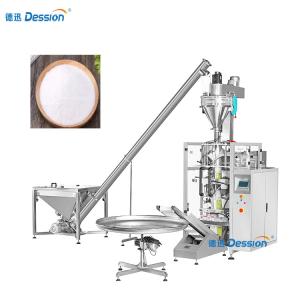 China Stainless Steel Multani Mitti Powder Packing Machine wholesale