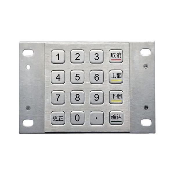 KIOSK IP65 / IK07 16 Keys Metal KeyPad Stainless Steel Keypad waterproof
