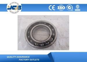 China 7209BEP 7210BEP 7211BEP Single Row Angular Contact Ball Bearing For Electrical Equipment wholesale