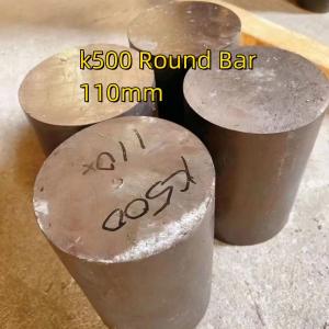 China Monel Alloy K500 forged steel round bar Alloy UNS N05500 W.Nr 2.4375 Rod 110mm wholesale