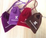 Durable Velvet Drawstring Reusable Jewelry Organizer Bag