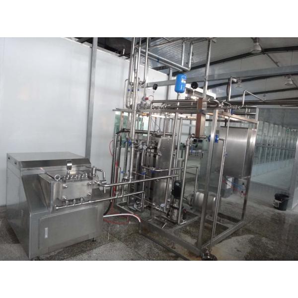 Customized 500-20000L/H Pasteurizer Machine With PLC 500-20000L/H Sterilizer For Apple/orange/coconut Processing Line SUS304/316