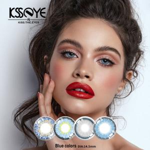 China Odm Natural Rainbow Sky Blue Contact Lenses Eye Cosmetic Colored Contacts 14.5mm wholesale