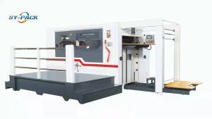 China Easy Operation Flatbed Die Cutting Machine Die Cut Embossing Machine wholesale