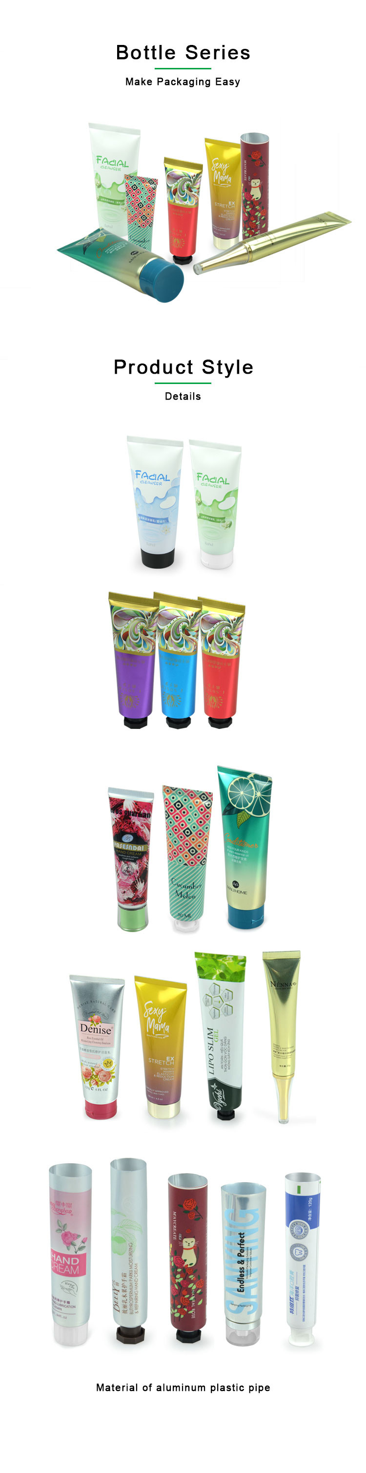 35ml 45ml Colorful Empty Cosmetic Refillable Plastic Squeeze Tubes For Hand Cream