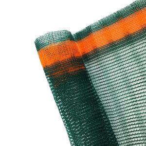 China Olive Harvesting netting to spain wholesale