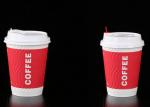 8oz 12oz 16oz Double Wall Paper Coffee Cups