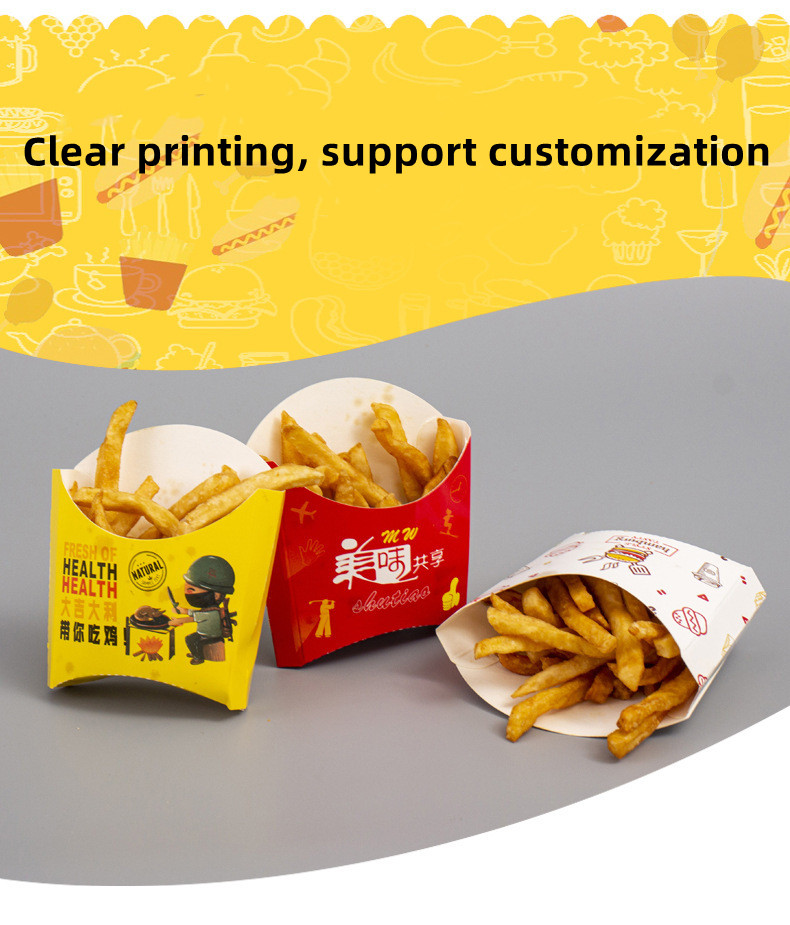 Cardboard Food French Fries Packaging Box Takeaway Disposable Container