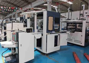 China Watch Rigid Packaging Box Making Machine 50mm 350mm 40pcs/Min wholesale