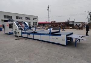 China Automatic Corrugated Paper Flute Laminating Machine 1450mm 1650mm High Speed wholesale