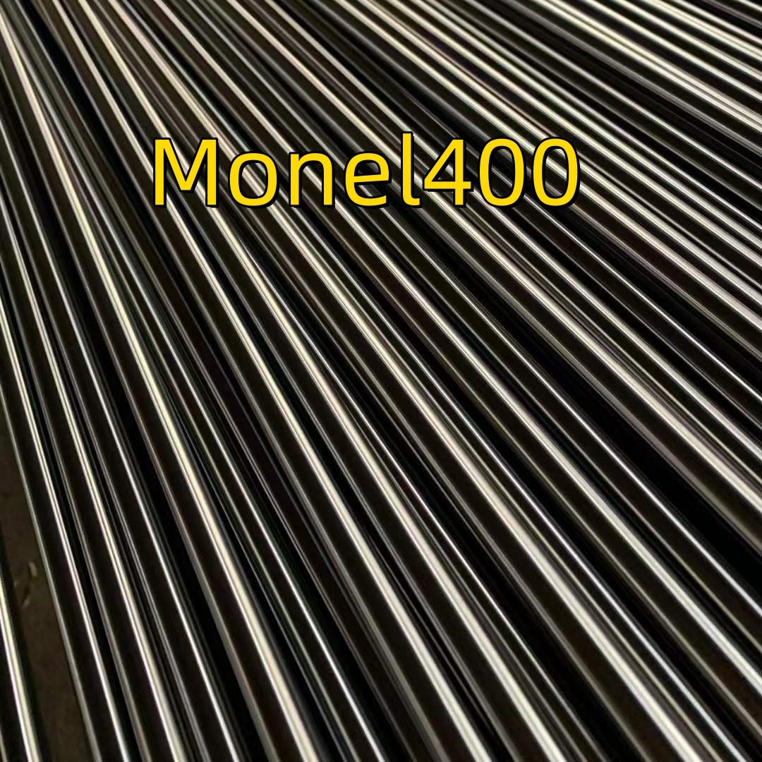 Monel 400, Uns N04400, MCU-28-1.5-1.8, Ni68cu28fe Stainless Steel Nickel Alloy Round Bar