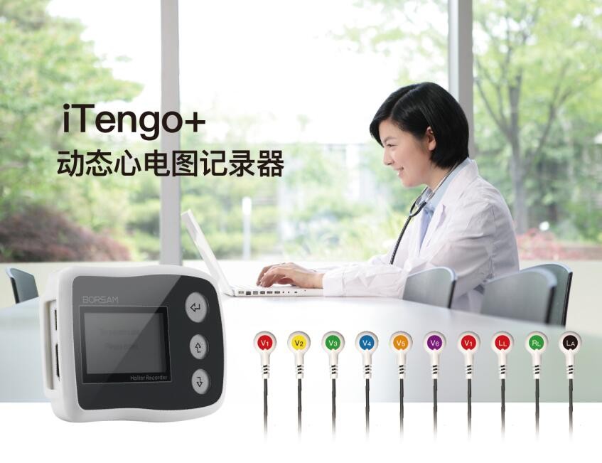 Cardio Holter Supply 3/12-CH EKG Holter Monitor for 3 Days Recording Ambulatory Holter Recorder China Supplier