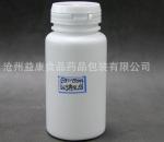 HDPE Wide Mouth Bottle 150g Health Care Product Bottle White Pill Bottle