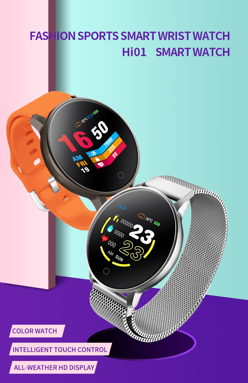 W34 Amazfit Sports Smart Watch Bracelet Smart Ring BLE Band