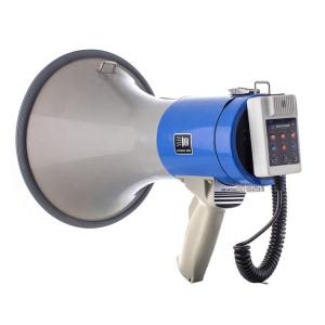 China 1 Channel Portable Megaphone Assurance For Customer Requirements wholesale
