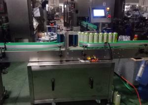 China High Efficiency Ampoule Sticker Labelling Machine One Year Warranty wholesale