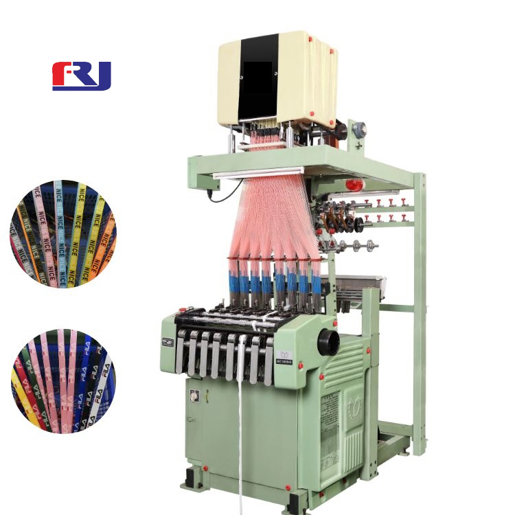 Electronic Loom Elastic Tape Making Machine 1200 RPM Webbing Jacquard Weaving Machine