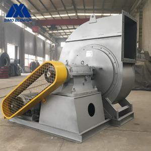 China Alloy Steel High Temperature Furnace 1800r/min Power Plant Fan wholesale