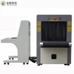 Two Generators 160Kv 1.2mA 0.1μGy/h Airport X Ray Scanner