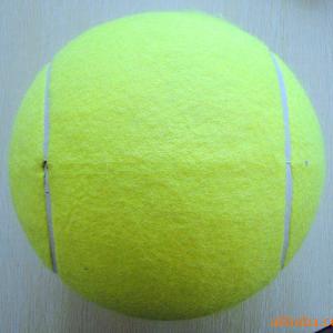 China 9.5'' Jumbo Tennis Ball wholesale