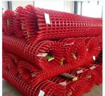 TPU Wire Mesh for Sand Vibrating Tension Plate