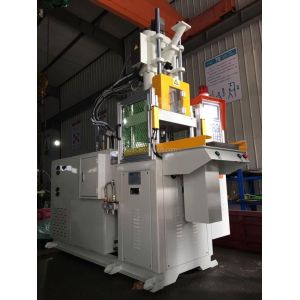 PT-150 VERTICAL 35Tons Vertical Plastic Injection Molding Machine