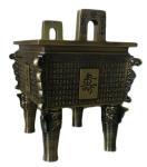 Tripod Sculpture
