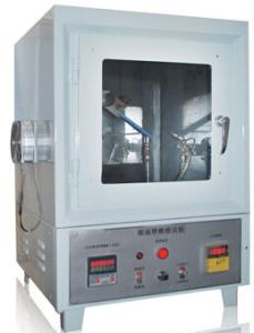 China AS 10334.4-1994 Smoke Density Chamber , Conveyor Belt Flammability Test Chamber wholesale