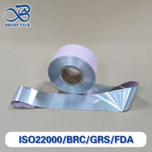China Medical-Grade Aluminum Foil Roll Film for Sterilization Packaging wholesale