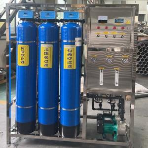 China Safe Operation Electric Reverse Osmosis Water Machine Fully Automatic wholesale