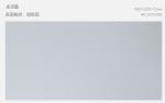 Modern Honed Surface Non Slip 12mm Indoor Ceramic Tile