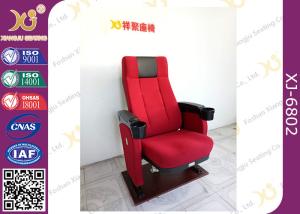 China 3D 4D Plastic High Back Cinema Seating Furniture Comfort Home Cinema Chair wholesale